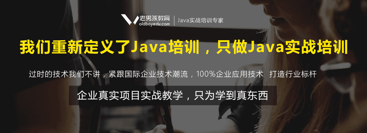 轮播图1